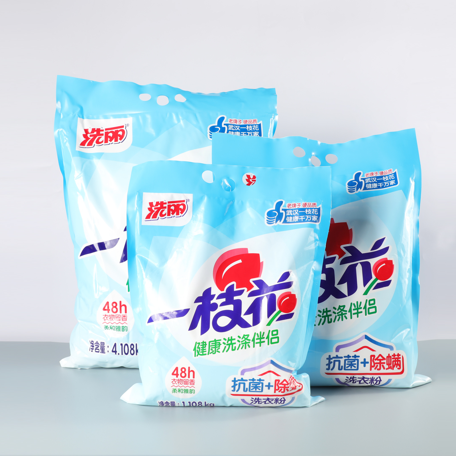 組合5-1.jpg